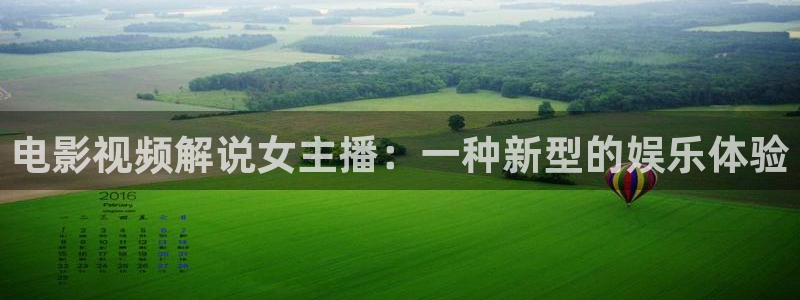 奇优影院黄金瞳