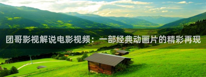 奇优影视在线观看免费播放电视剧