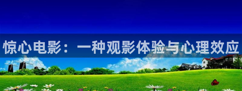 奇优影院官网地址