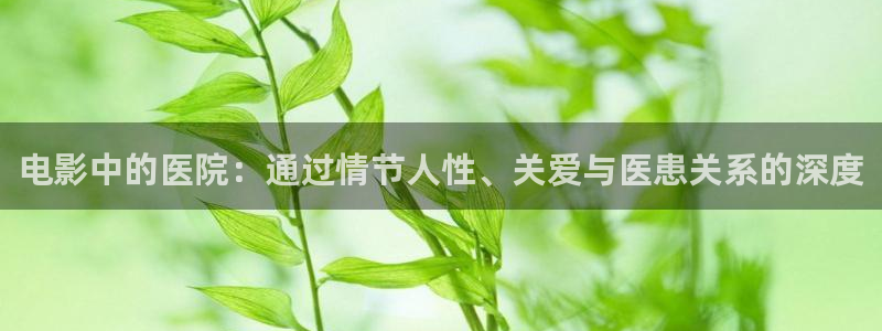 奇优影院手机版在线观看电视